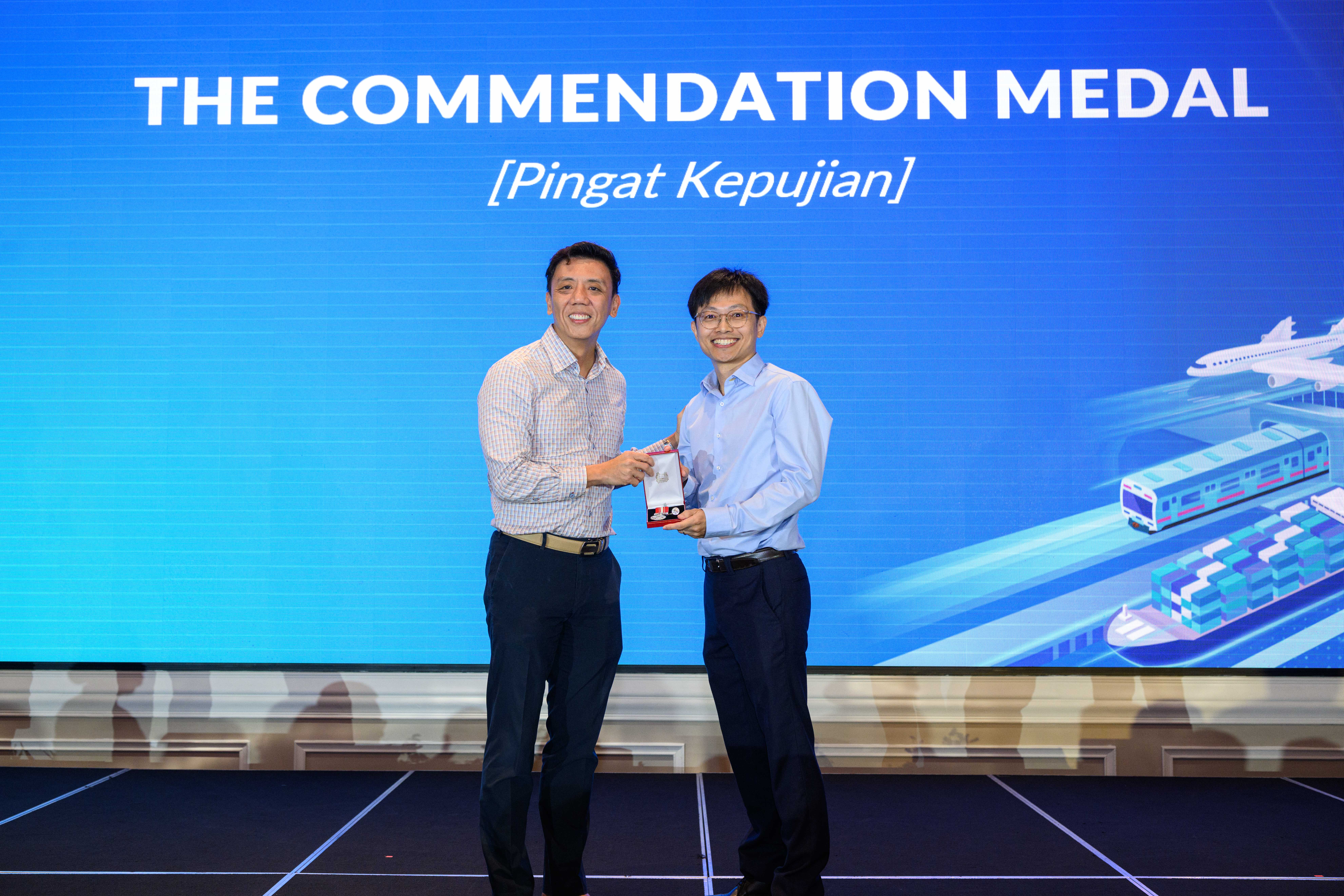 Commendation Medal
